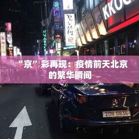 避实就虚 第5页