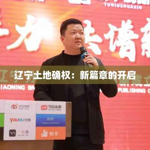 出境旅游 第291页