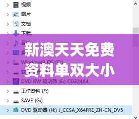 在线支付 第277页