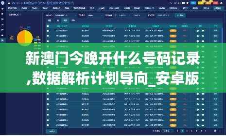 出境旅游 第272页