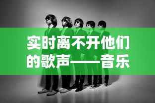 张皇无措 第3页