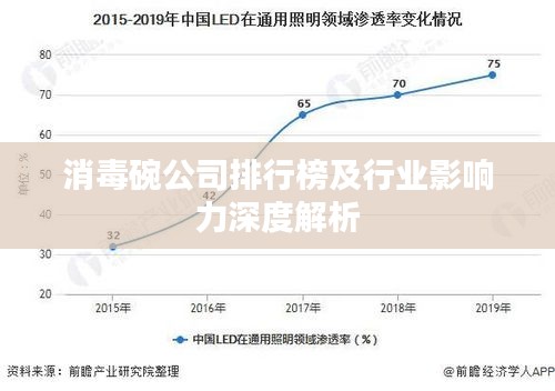 飞鸟惊蛇 第2页