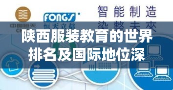 吉光片羽 第2页